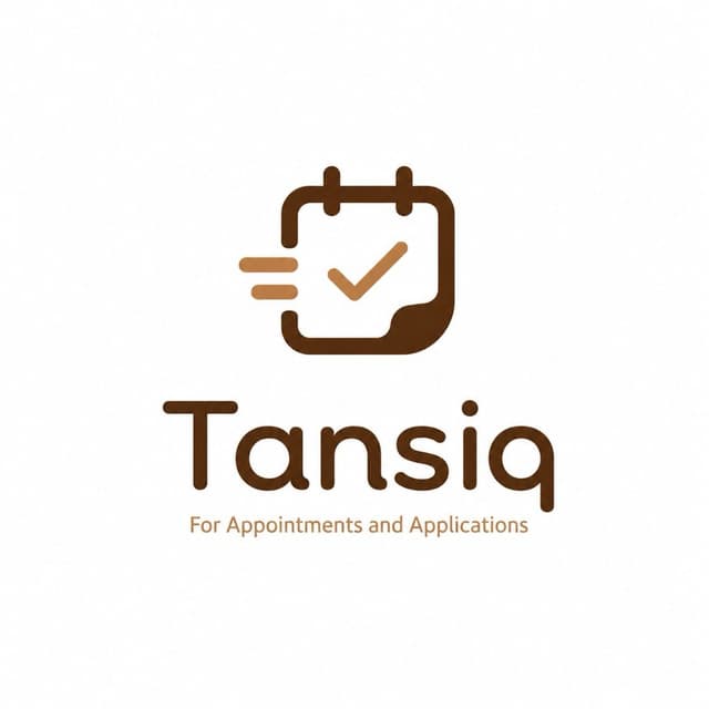 Tansiq logo
